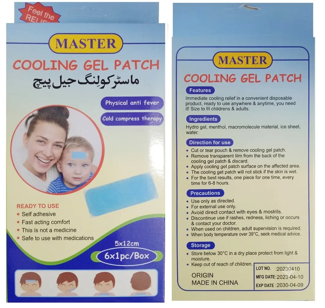 Master Cooling Gel Patch for Fever & Headache Relief (Pack of 6) - Instant Cold Compress Physical Anti-Fever Strips for Kids & Adults (5x12cm)