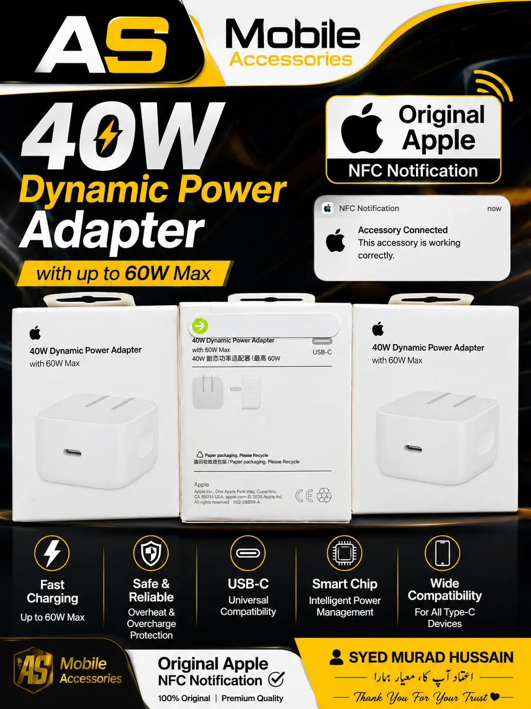 40W Dynamic Power Adapter